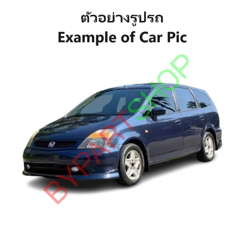 หม้อน้ำ HONDA STREAM(สตรีม) เครื่อง 2.0cc หนาพิเศษ 26มิล ปี2001-2010 เกียรออโต้ (กระปุกก็ใส่ได้) (O.E.M ประกัน 6เดือน)