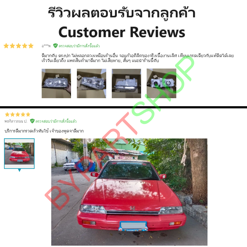 ไฟหน้า HONDA ACCORD(แอคคอร์ด) จอแก้วอะคริลิค ปี1986-1989 (งานแท้ DEPO) -ราคาต่อดวง-