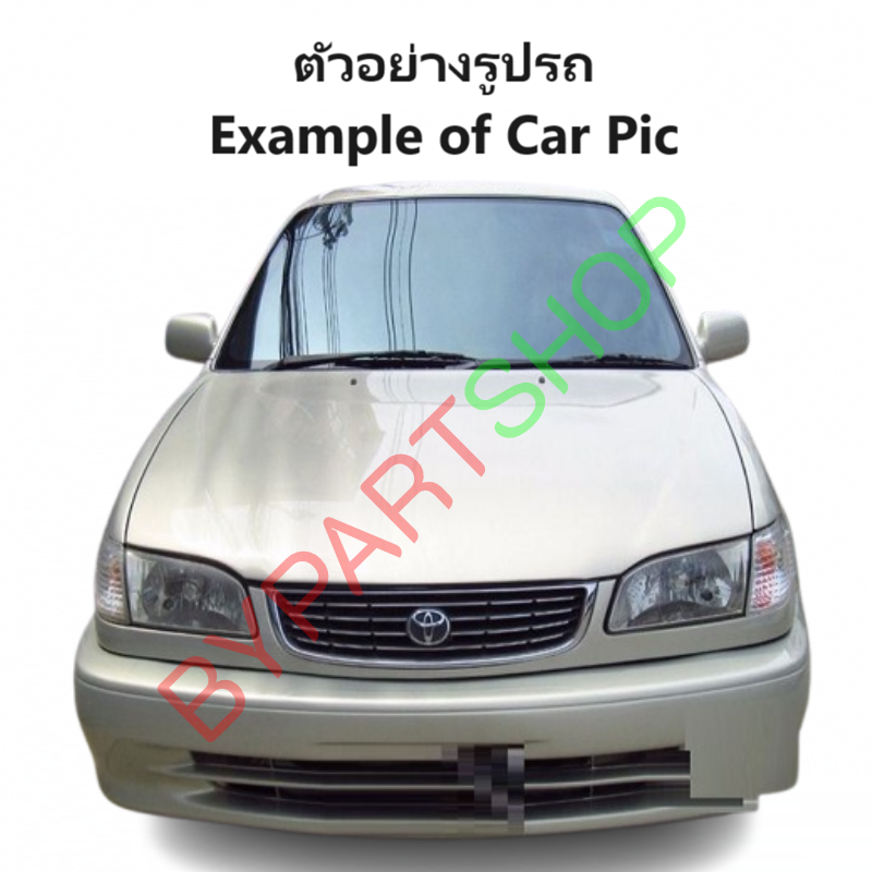 กระป๋องพักน้ำรถ/กระปุกพักน้ำ TOYOTA AE110/111/112 (โฉมตูดเป็ด/ไฮทอร์ค) คอยาว พร้อมฝา -รับประกัน 1เดือน-