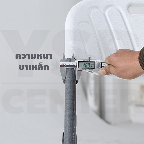 เก้าอี้พลาสติก เก้าอี้พับ เก้าอี้ทานอาหาร เก้าอี้ร้านกาแฟสไตล์โมเดิร์น เก้าอี้โครงขาเหล็ก รุ่น F1C008 - F1C011