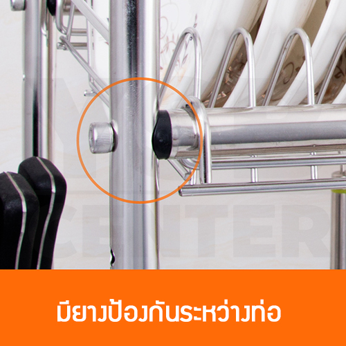 CASSA ชั้นคว่ำจาน ชั้นคว่ำจานสแตนเลส พร้อมช่องใส่ช้อนส้อม เขียง คล่อมบนซิ้ง 1 ชั้น