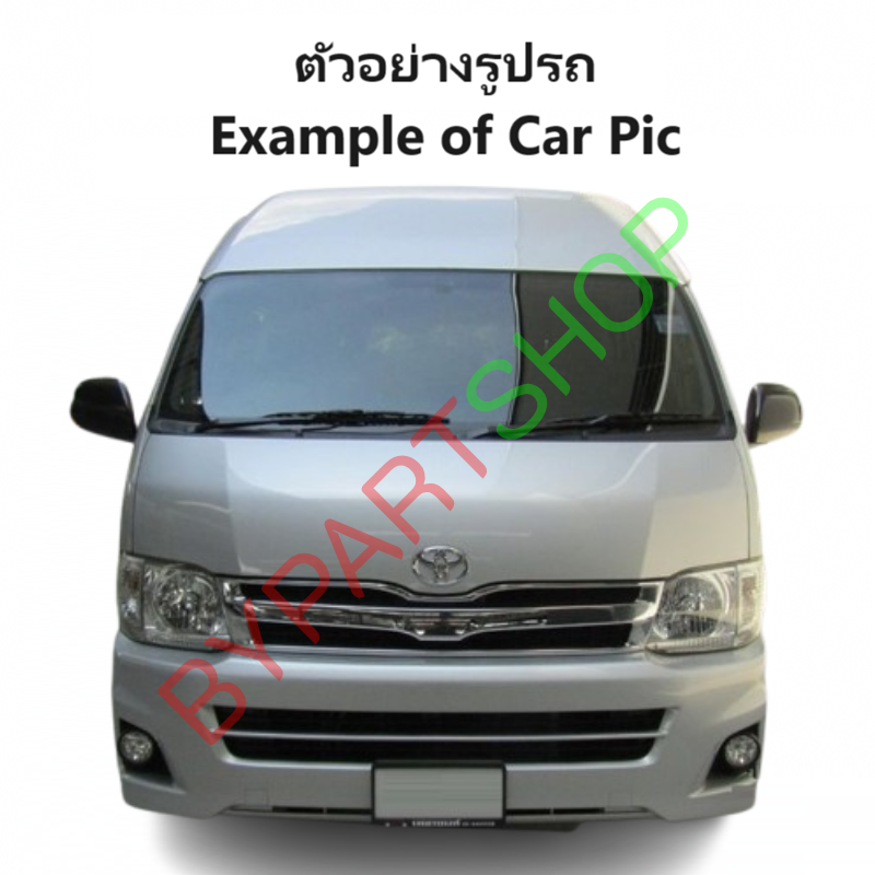 แผงแอร์/รังผึ้งแอร์ TOYOTA COMMUTER(คอมมูเตอร์) โฉมที่1,2,3 พร้อมไดเออร์ ปี2005-2018 (O.E.M ประกัน 1ปี) (MP3710)