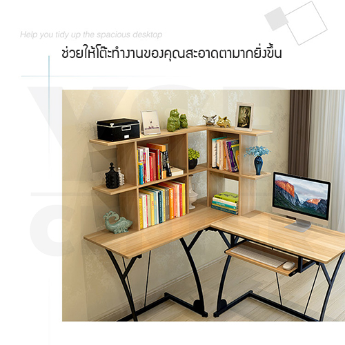 CASSA ชั้นวางของ ชั้นวางหนังสือ ตู้เก็บหนังสือ ชั้นวางอเนกประสงค์ ชั้นตั้งโชว์ ขนาด 110 cm.