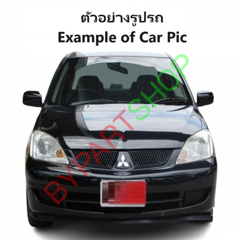 แผงแอร์/รังผึ้งแอร์ MITSUBISHI LANCER CEDIA(ซีเดีย) ทุกรุ่น ปี2001-2007 (งานO.E.M PACO รับประกัน 1ปี) (PL3169)