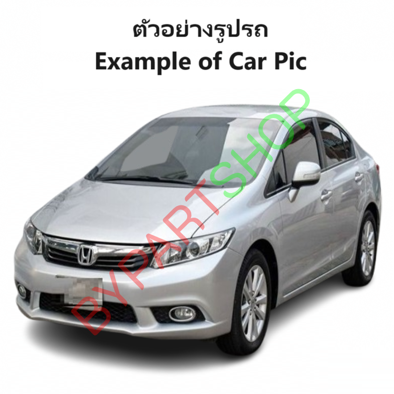 หน้ากระจัง HONDA CIVIC(ซีวิค) FB คาดโครเมียม ไม่มีโลโก้ ปี2012-2015 (รหัส:CV'12)