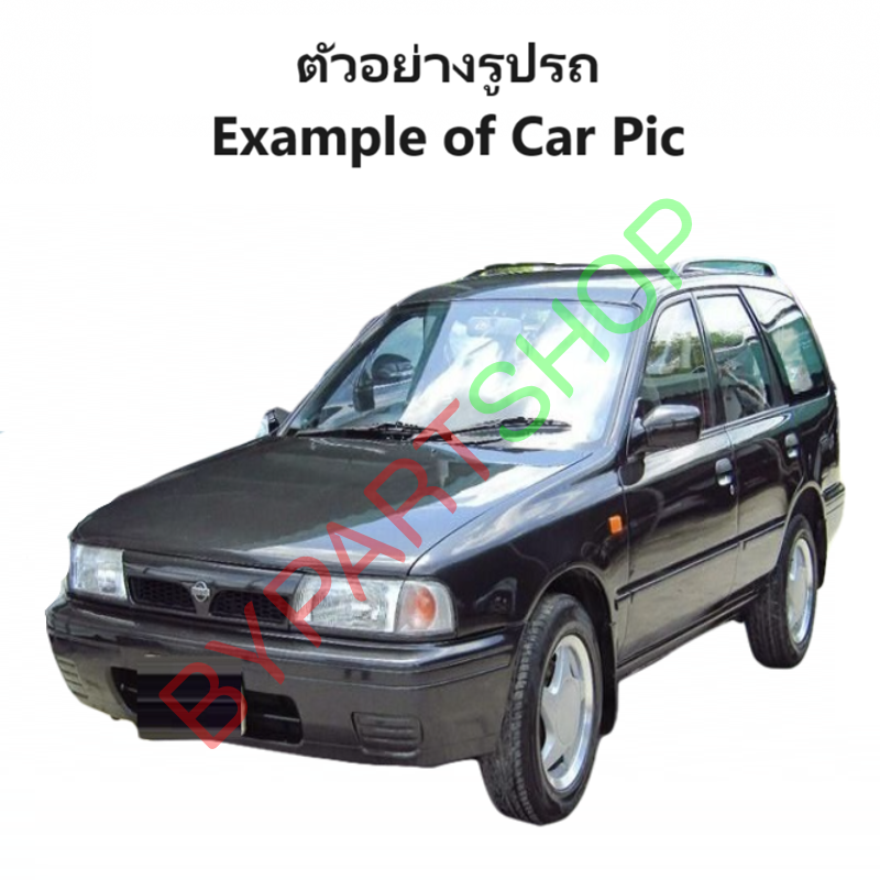 ไฟท้าย NISSAN NV VAN(เอ็นวี แวน) พร้อมขั้ว+หลอดไฟ ปี1993-2002 (งานแท้ DEPO) -ราคาต่อดวง-