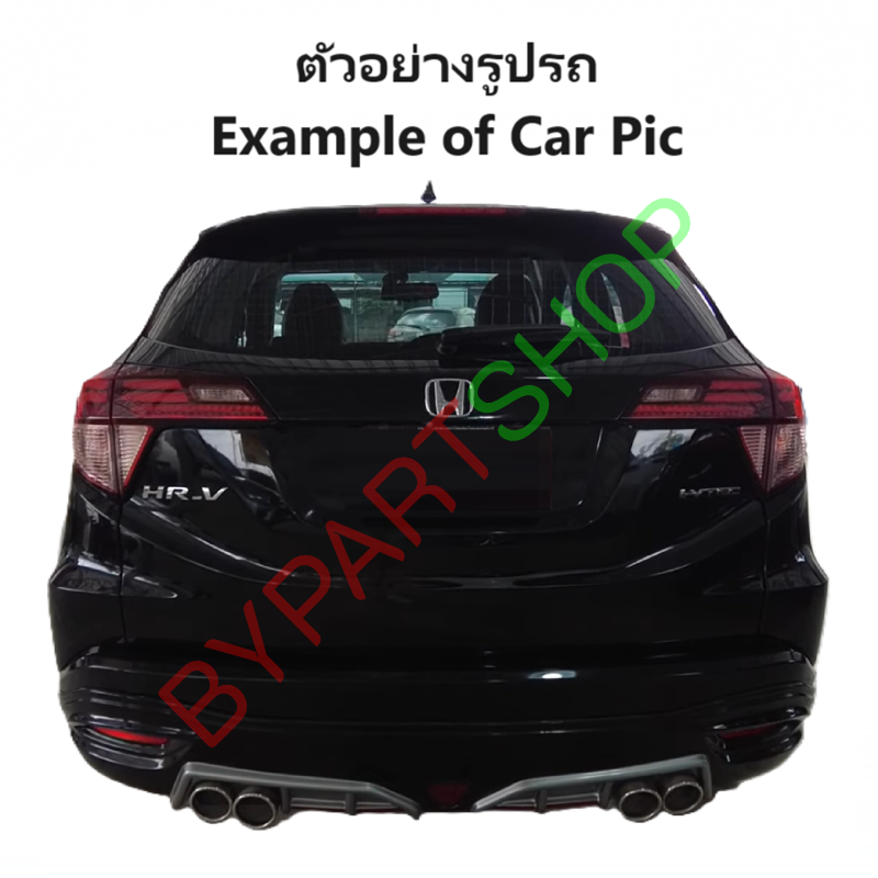 ไฟท้าย-ทับทิมท้าย HONDA HR-V(เอชอาร์วี) LED รุ่นท็อป EL ปี2014-2018 (งานแท้ TYC) -ราคาต่อดวง-