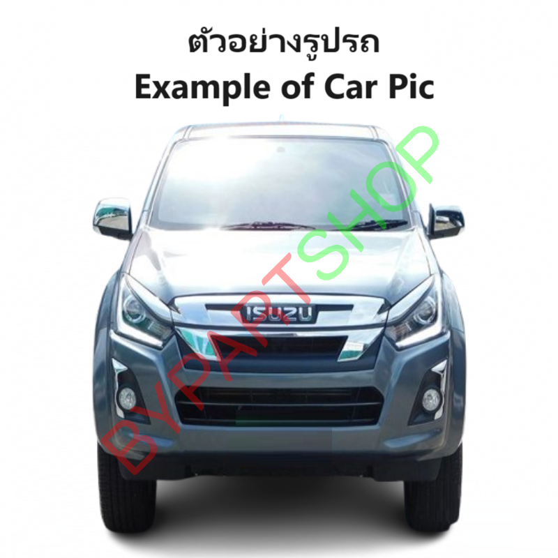 ไฟตัดหมอก/ไฟสปอร์ตไลท์ ISUZU D-MAX BLUE POWER(บลูพาวเวอร์) ตัวยกสูง ฝาครอบคาดชุบ ปี2017-2018 (ครบชุด) (รับประกัน 6เดือน) (IZ933)