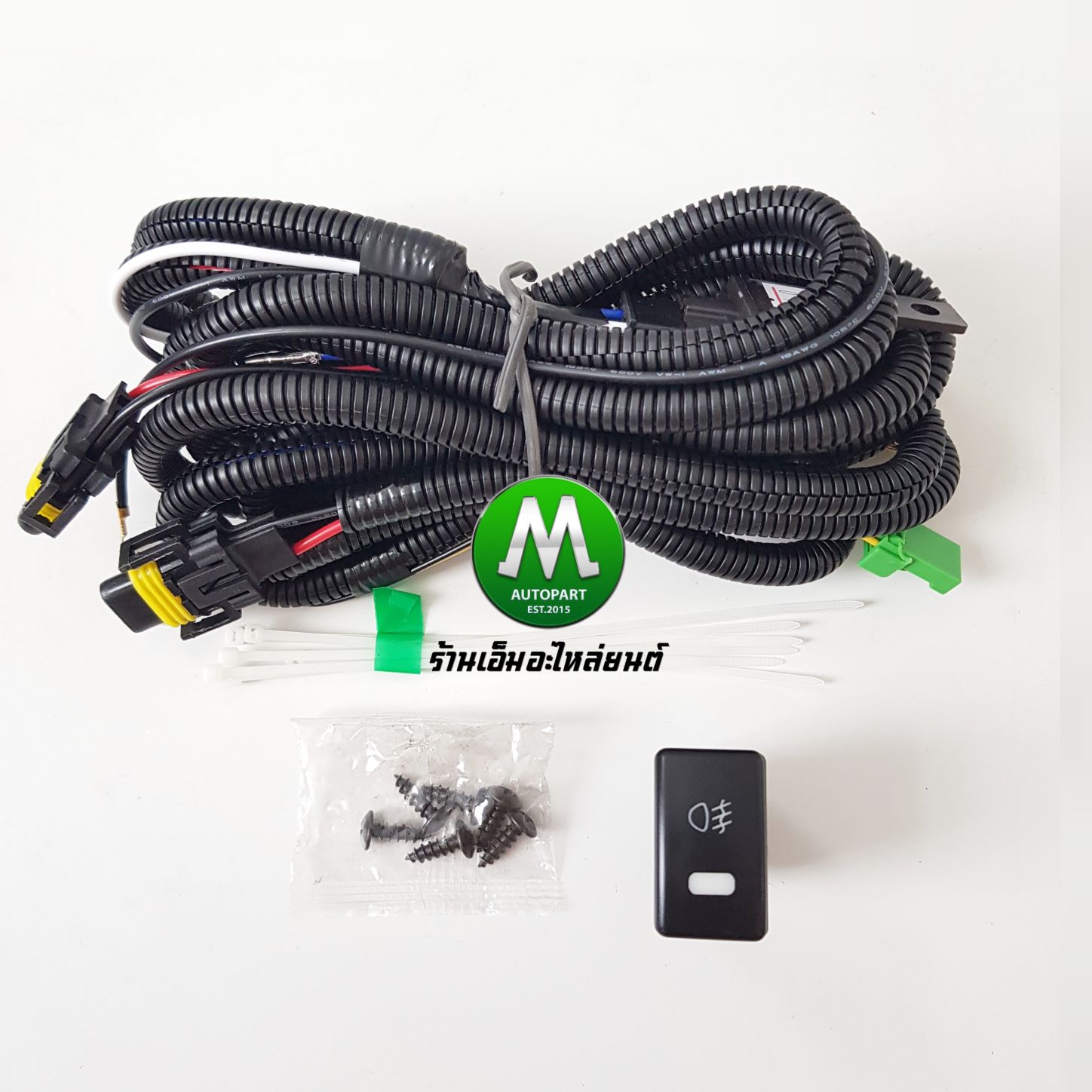 ไฟตัดหมอก ไฟสปอร์ตไลท์ MAZDA 2 2010 2011 2012 2013 2014 ฝาครอบดำด้าน รุ่นฝาครอบเล็ก / มาสด้า2 (รับประกันสินค้า 3 เดือน)