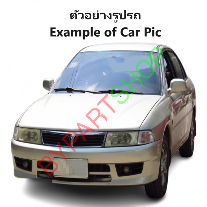 หน้ากระจัง MITSUBISHI LANCER(แลนเซอร์) CK4/CK5(ลายเส้นแนวนอน) ชุบโครเมียม พร้อมโลโก้ ปี1998-2002 (รหัส:CK5 FPI)