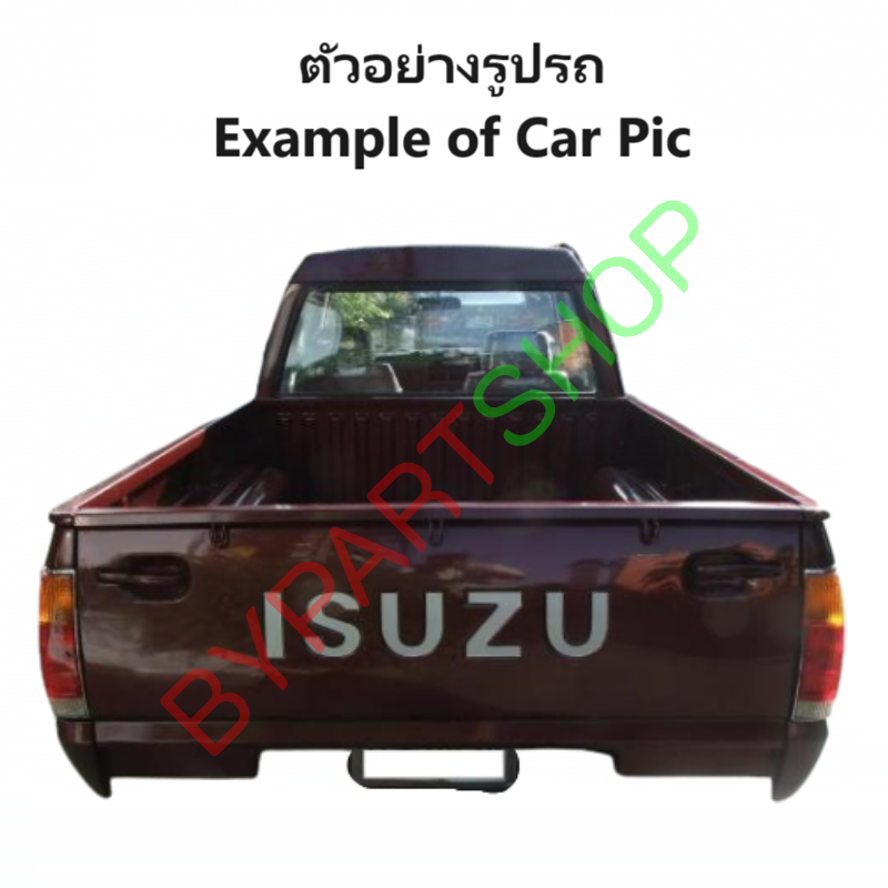 ไฟท้าย ISUZU KBZ(เคบีแซด) พร้อมขั้ว+หลอด ปี1981-1989 (งานO.E.M ตราเพชรเกรดห้าง) -ราคาต่อดวง-
