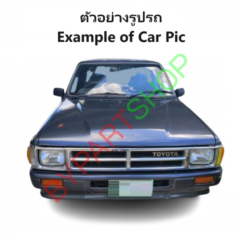 กระจกในเก๋ง/กระจกมองหลัง TOYOTA LN50/LN56/LN65(ฮีโร่) ปี1984-1989 (รับประกัน 1เดือน)