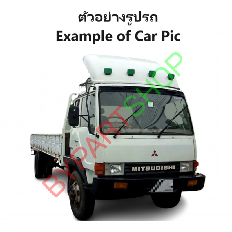 กระจกในเก๋ง/กระจกมองหลัง MITSUBISHI FUSO(ฟูโซ่)FN527-CANTER(แคนเตอร์) ปี1985-1996 (รับประกัน 1เดือน)