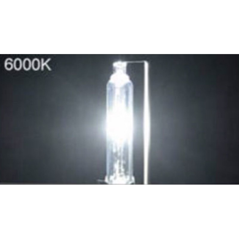 หลอดไฟหน้า TOYOTA CAMRY(แคมรี่)/ACV30-31 โคมโปรเจคเตอร์ XENON(ซีนอน) ขั้วD2s 6000K ปี2005-2006 -ราคาต่อดวง-