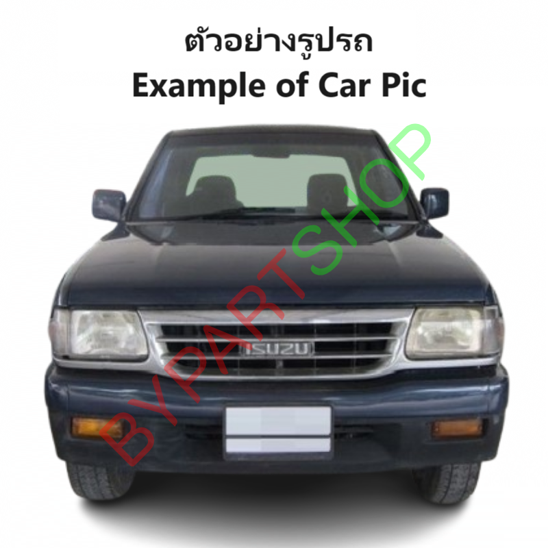 ถังน้ำมัน ISUZU TFR/DRAGON(มังกร,ดราก้อน) 2WD/4WD ทุกรุ่น ปี1987-2001 (ยกเว้น รุ่น 4ประตู)
