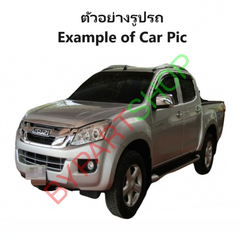 ไฟหน้า ISUZU D-MAX ALL NEW(ออนิว) PROJECTOR(โปรเจคเตอร์) โคมชุบขาว ปี2012-2015 (งานแท้ TYC) -ราคาต่อดวง-