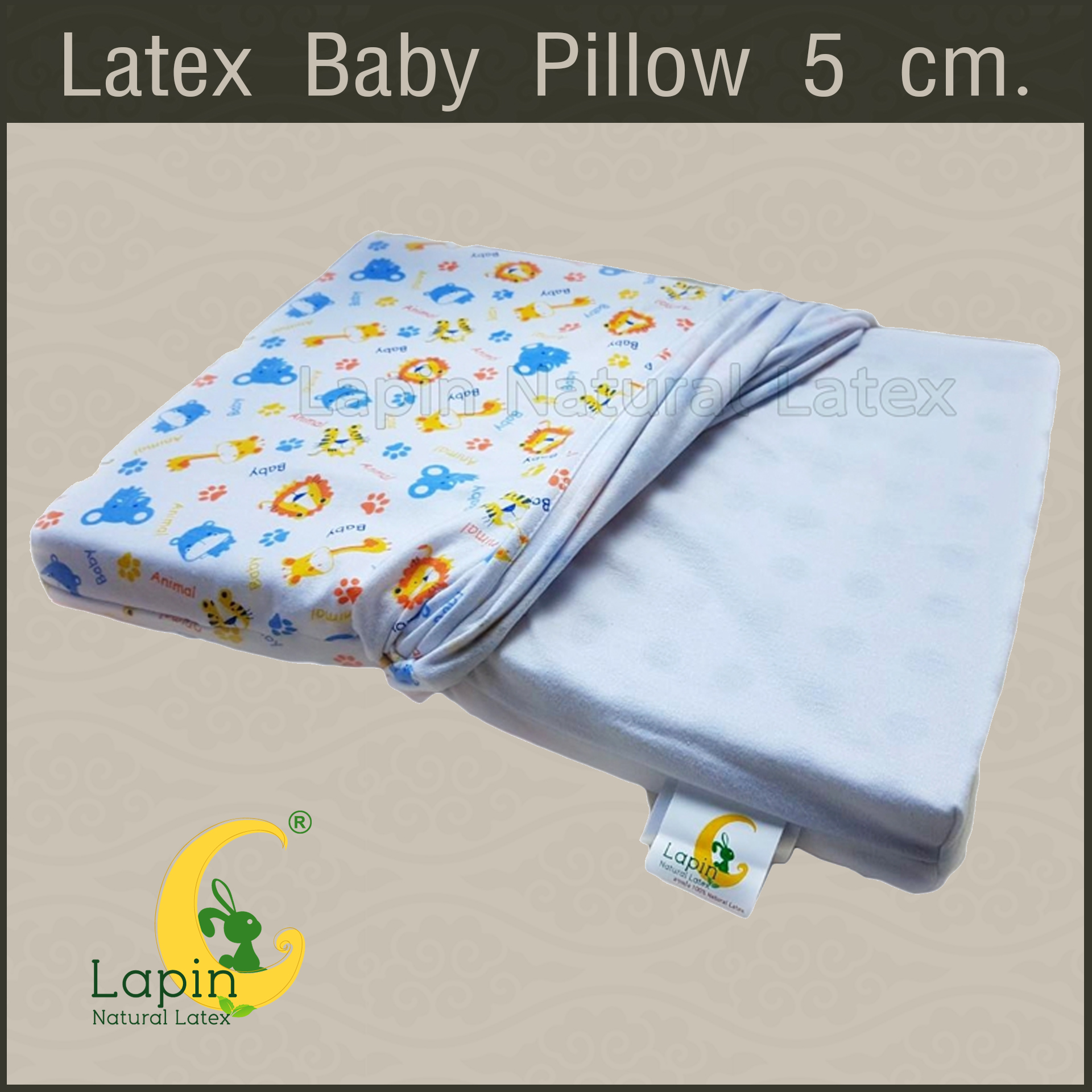 Latex Baby Pillow 5cm สำหรับ 1 ขวบครึ่งขึ้นไป (ลายสัตว์น่ารัก)