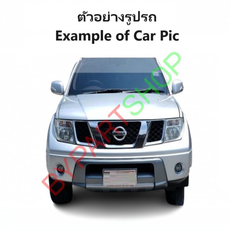 ไฟตัดหมอก/ไฟสปอร์ตไลท์ NISSAN NAVARA(นาวาร่า) D40 โฉมที่1 ปี2007-2011 (ครบชุด) (รับประกัน 6เดือน) (NS275)
