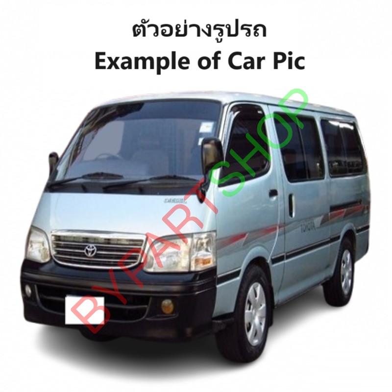 หน้ากระจัง TOYOTA HIACE(ไฮแอซ) YH-LH172/173/174(จอเพชร รุ่นLH184) ชุบโครเมียม ไม่มีโลโก้ ปี2000-2004 (รหัส:LH172ชุบ)
