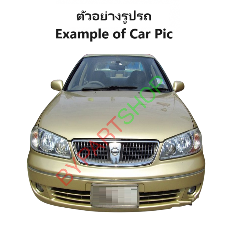 ไฟหน้า NISSAN SUNNY NEO(ซันนี่ นีโอ) ท้ายแตงโม ปี2004-2005 (งานแท้ TYC) -ราคาต่อดวง-