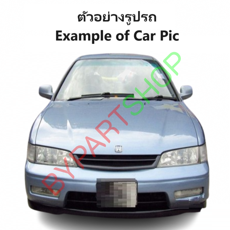 กระป๋องพักน้ำรถ/กระปุกพักน้ำ HONDA ACCORD(แอคคอร์ด) โฉมไฟท้ายก้อนเดียว-สองก้อน พร้อมฝา ปี1994-1997 (รับประกัน 1เดือน)