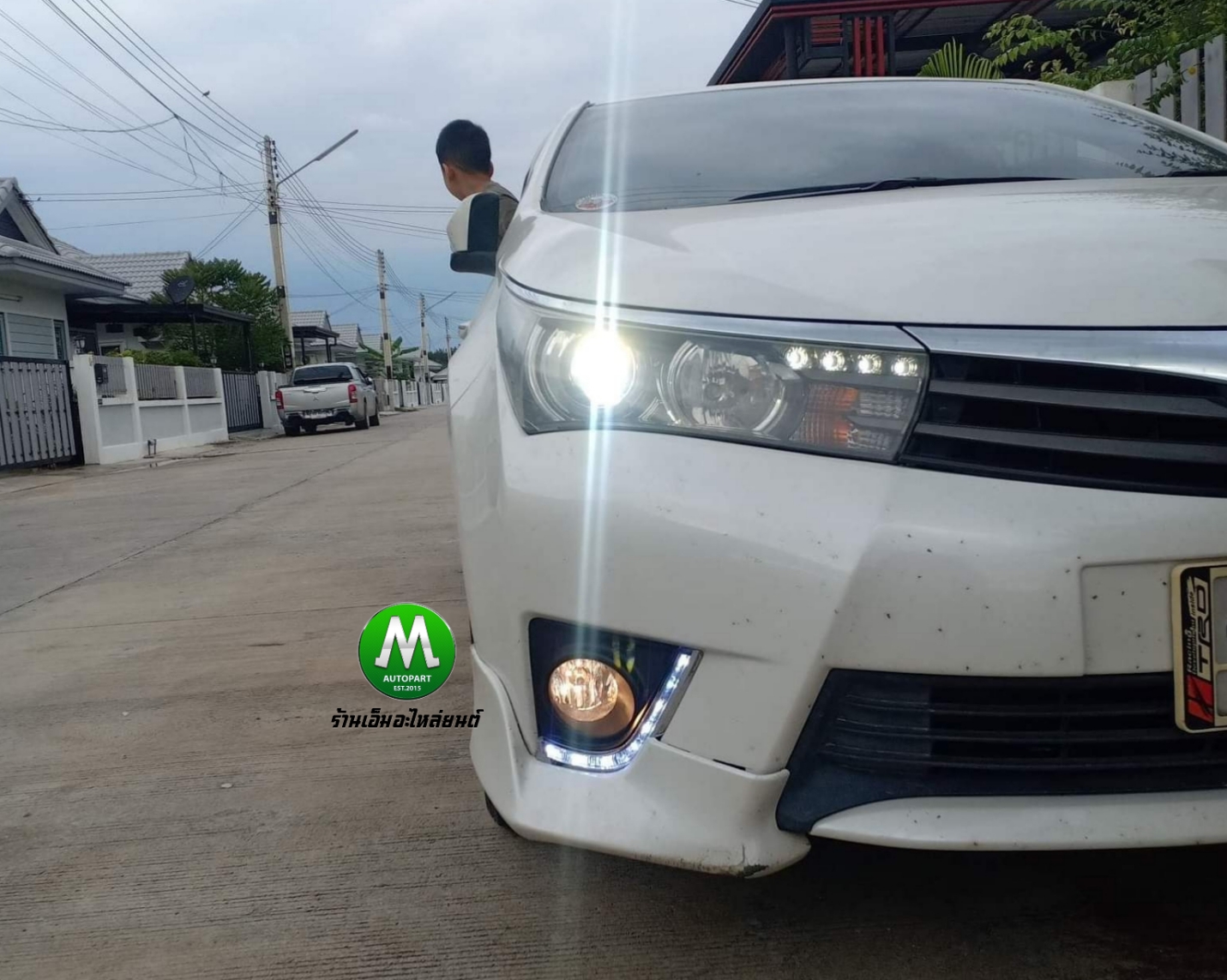 ไฟตัดหมอก ไฟสปอร์ตไลท์ TOYOTA ALTIS 2014 2015 2016 โคมธรรมดา พร้อมฝาครอบ Daylight / ไฟเดย์ไลท์ โตโยต้า อัลติส (รับประกันสินค้า 1 เดือน)