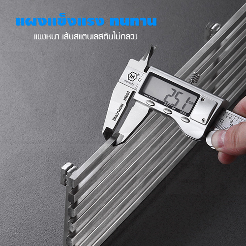 ตะแกรงระบายน้ำ สแตนเลส304 กันกลิ่น กันแมลง ลายเส้นสแตนเลสหนาตันไม่กลวง