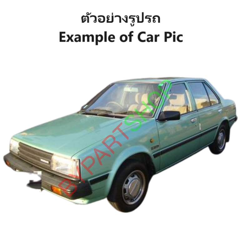 ไฟหน้า NISSAN SUNNY(ซันนี่) B11 โฉมที่1 ปี1982-1984 (งานแท้ TYC) -ราคาต่อดวง-