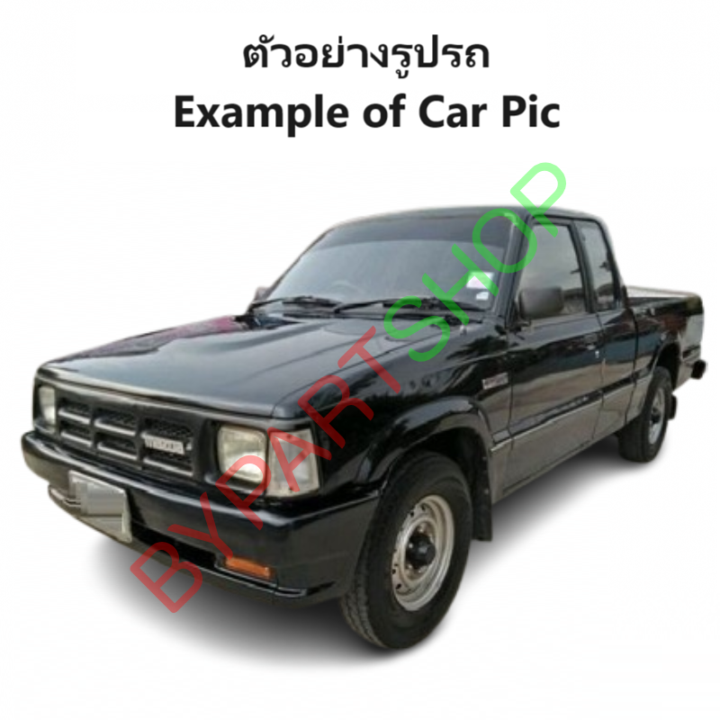 ใบพัดลมหม้อน้ำ MAZDA THUNDER(ธันเดอร์)/B2500 (ใบ 7แฉก) โดยตรง ปี1992-1998 (รหัส:TF-R)