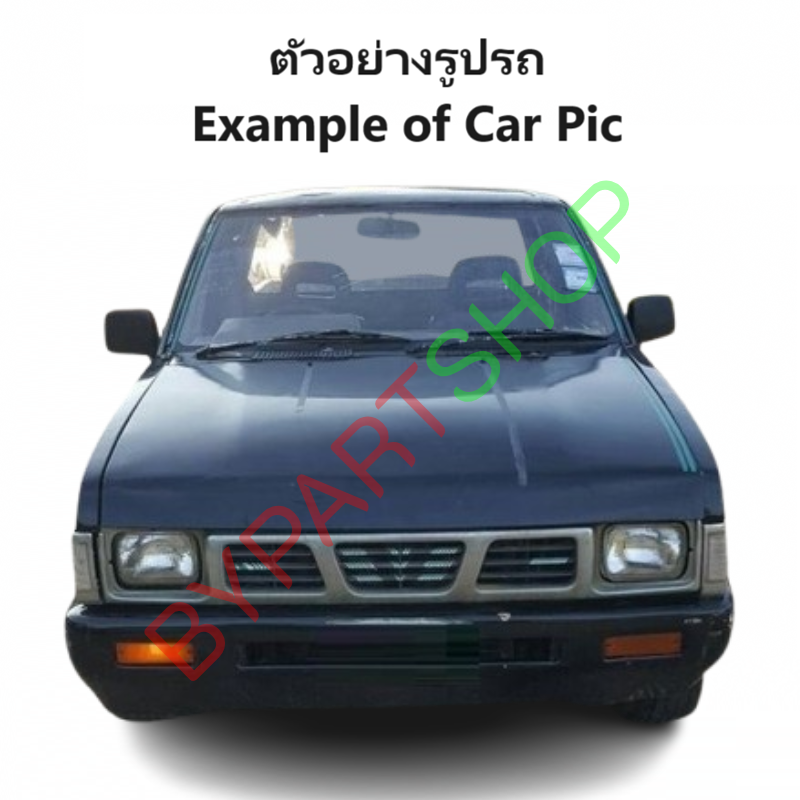 กันชนท้าย(ทรงแต่ง) BIG-M(บิ๊กเอ็ม) TD/BDI/925/993 ทุกรุ่นย่อย ชุบโครเมียม ปี1987-1997 (ครบชุด) KV-103