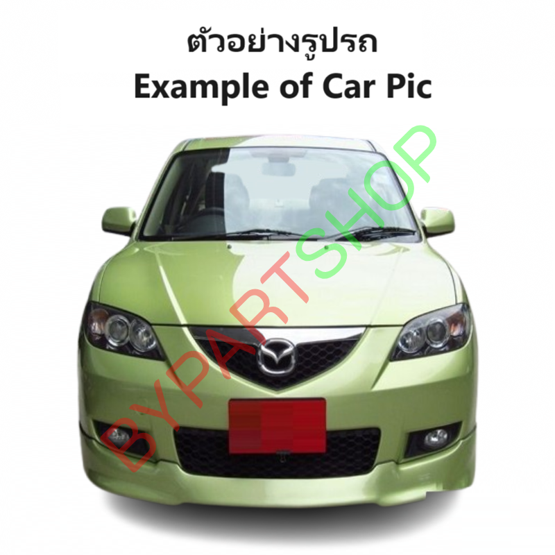ไฟตัดหมอก/ไฟสปอร์ตไลท์ MAZDA3(มาสด้า3) โฉมที่2 ปี2007-2009 (ครบชุด) (รับประกัน 6เดือน) (MZ257)