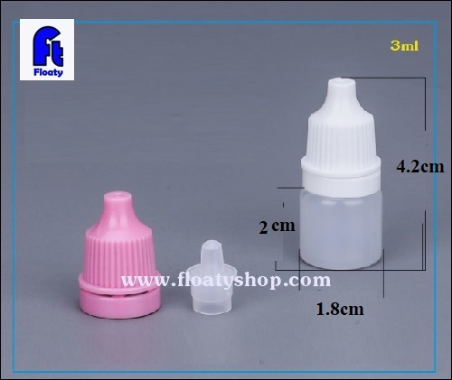3ml PEขวดยาหยอดตา ขาวขุ่น