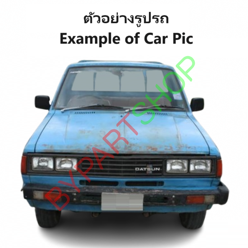 หน้ากระจัง DATSUN(ดัทสัน) 720/SD22 (RX) สีดำ ปี1980-1985 (รหัส:720 RX)