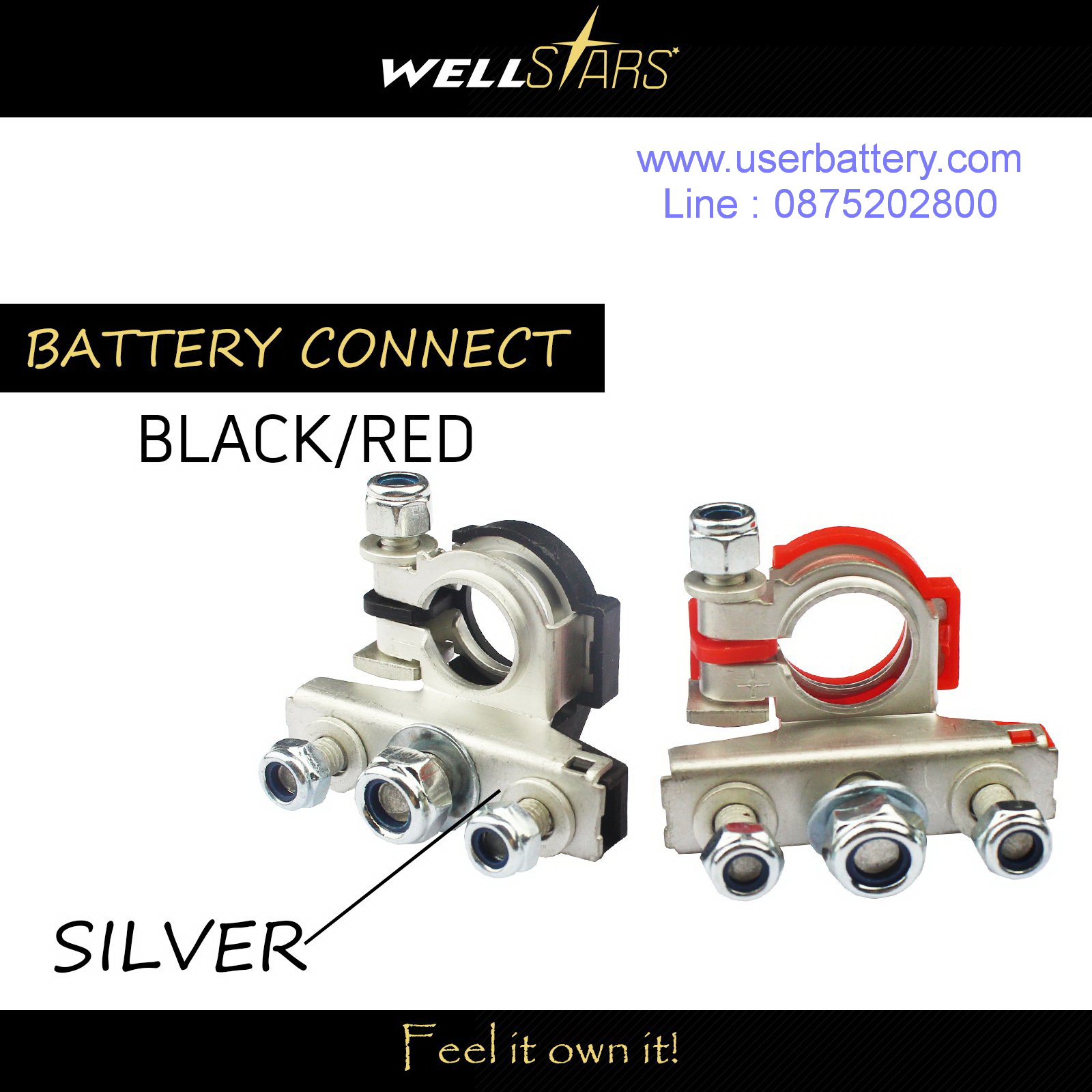 ขั้วแบตเตอรี่ 90 อาศา สกรู 3 ทาง