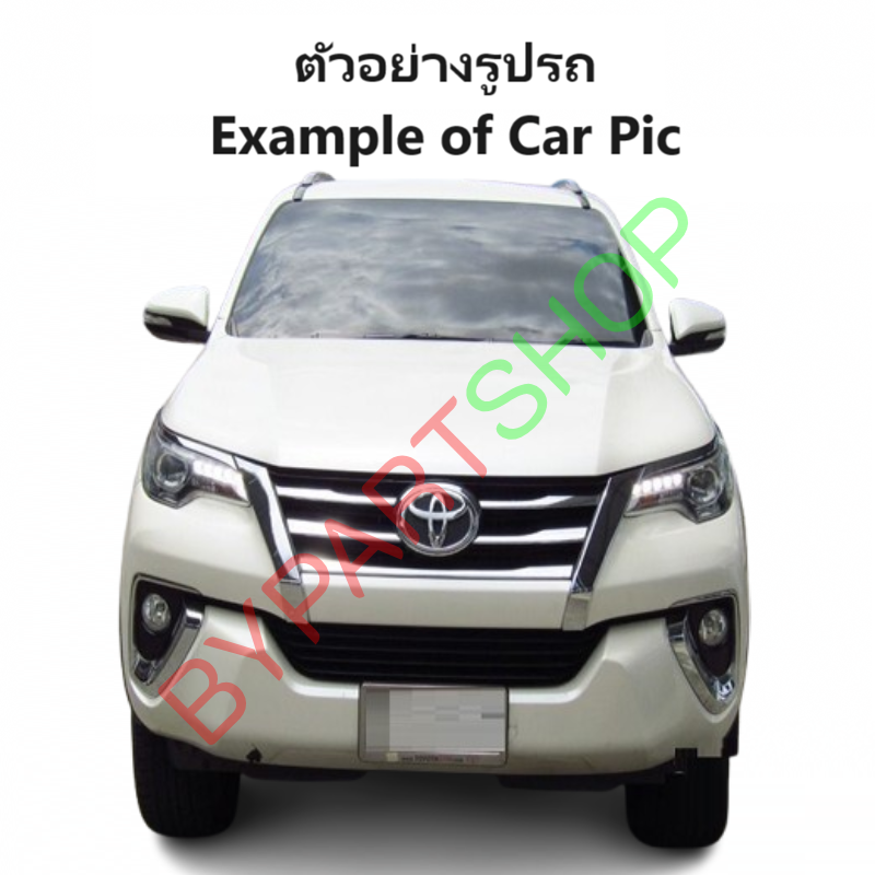 -แท้ศูนย์- ฐานรองโลโก้หน้ากระจัง TOYOTA NEW FORTUNER(นิว ฟอจูนเนอร์) ปี2015-2019