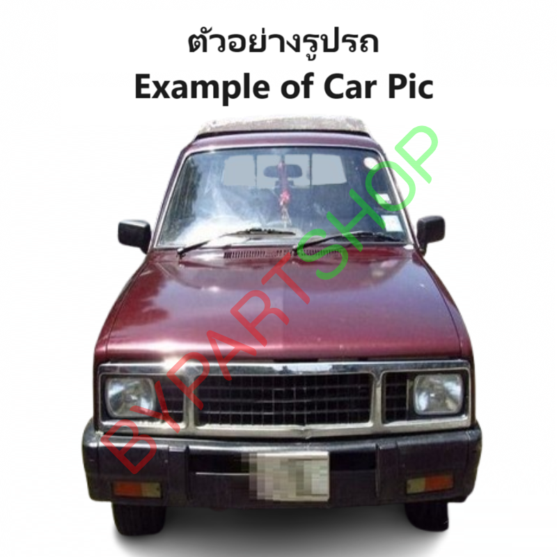 ฝาท้าย ISUZU KBZ(เคบีแซด) รุ่นเปิดข้าง เหล็กดำ(หนาเทียบแท้ ไม่ทำสี) ปี1985-1991 -กรุณาเลือกแบบ-