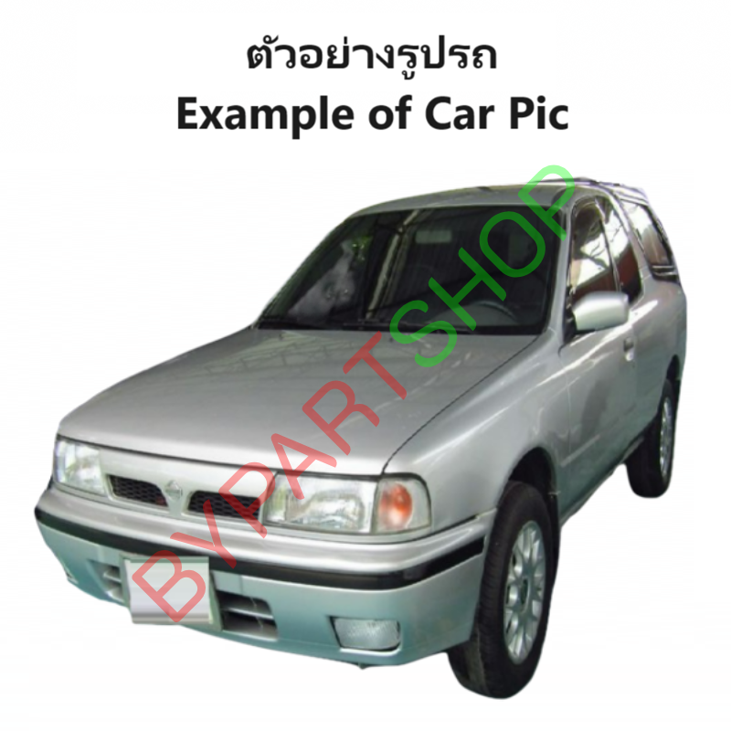 ไฟท้าย NISSAN NV(เอ็นวี) กระบะ 2สี ปี1998-2006 (งาน O.E.M เทียบห้าง) -ราคาต่อดวง-