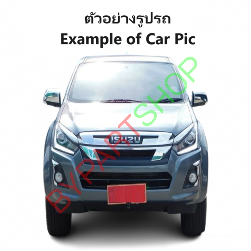 กระป๋องพักน้ำรถ/กระปุกพักน้ำ ISUZU D-MAX BLUE POWER(ดีแม็ก โฉม 1.9บลูพาวเวอร์) เท่านั้น ปี2016-2019 (รับประกัน 1เดือน) (รหัส:J86)