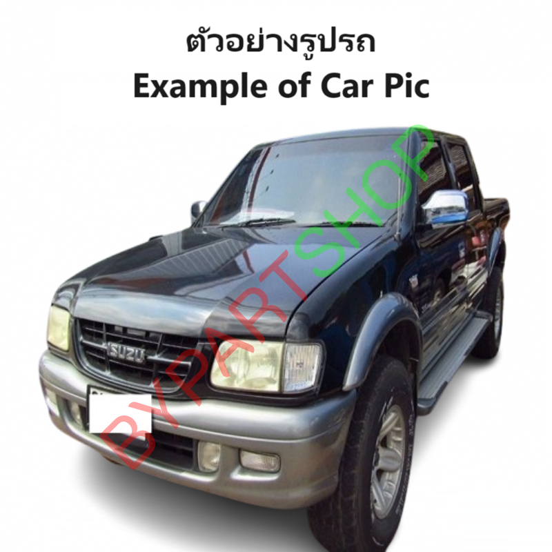แผงแอร์/รังผึ้งแอร์ ISUZU TFR/DRAGON(ดราก้อน) เครื่อง3.0cc เปี1997-2001 (งานO.E.M ประกัน 1ปี) (PL-3033)