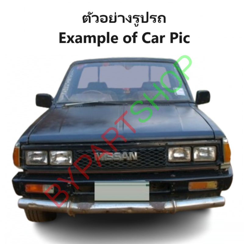 หน้ากระจัง DATSUN(ดัทสัน) 720PRO/SD23 สีดำ-คาดแดง ไม่มีโลโก้ ปี1980-1986 (รหัส:720 โปรดำ)