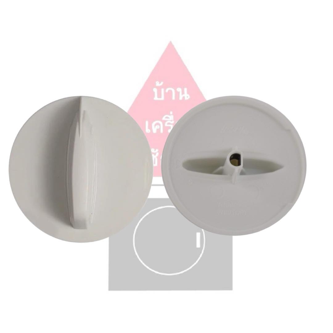 Dryer Control Knob ลูกบิดโปรแกรม Timer เครื่องอบผ้า Whirlpool (1 ชิ้น) สำหรับ รุ่น 3LWED4705FW / 3LWED4705FW0