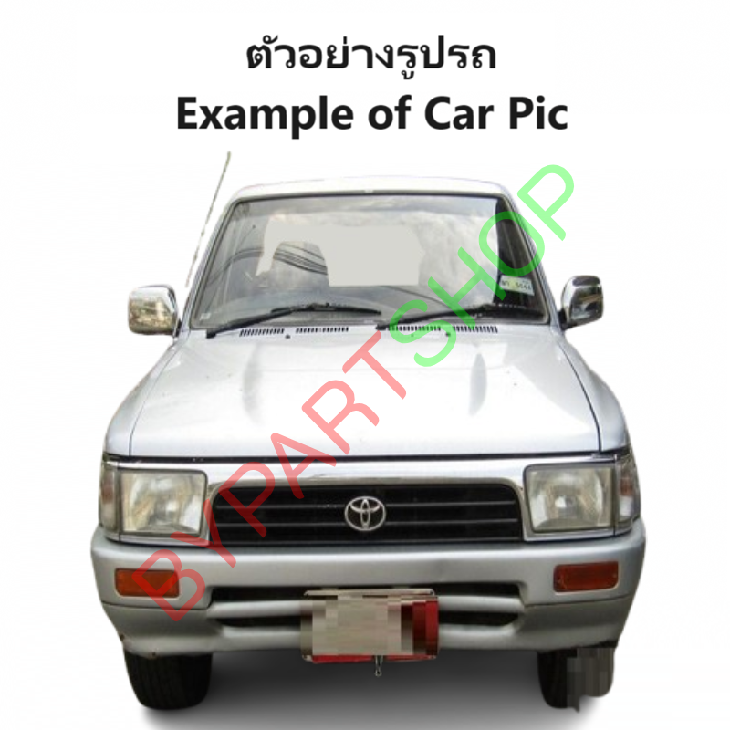 แผงนวมประตูรถยนต์ TOYOTA MTX PLUS(ไมร์ตี้เอ็กซ์ พลัส) รุ่นมือหมุน ปี1995-1997-ราคาต่อข้าง-