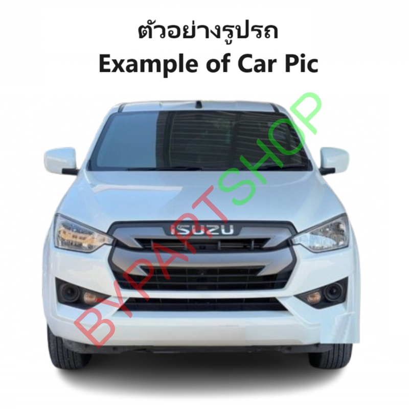 กันชนท้าย ISUZU D-MAX(ดีแม็ก) โฉมปี2020 ทรงศูนย์ ชุบโครเมียม ปี2019-2023 (ครบชุด) KV-222