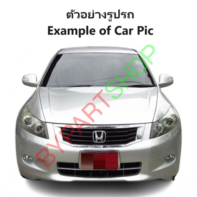 แผงแอร์/รังผึ้งแอร์ HONDA ACCORD(แอคคอร์ด) G8 ทุกรุ่น พร้อมไดเออร์ ปี2008-2012 (งานO.E.M PACO รับประกัน 1ปี) (MP5048)