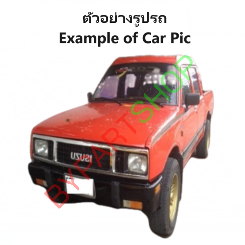 ไฟหน้า H4 เหลี่ยมใหญ่ ใส่ได้หลายรุ่น LN40-56/MTX/KBZ/TFR/BIG-M/CYCLONE/THUNDER -ราคาต่อดวง-