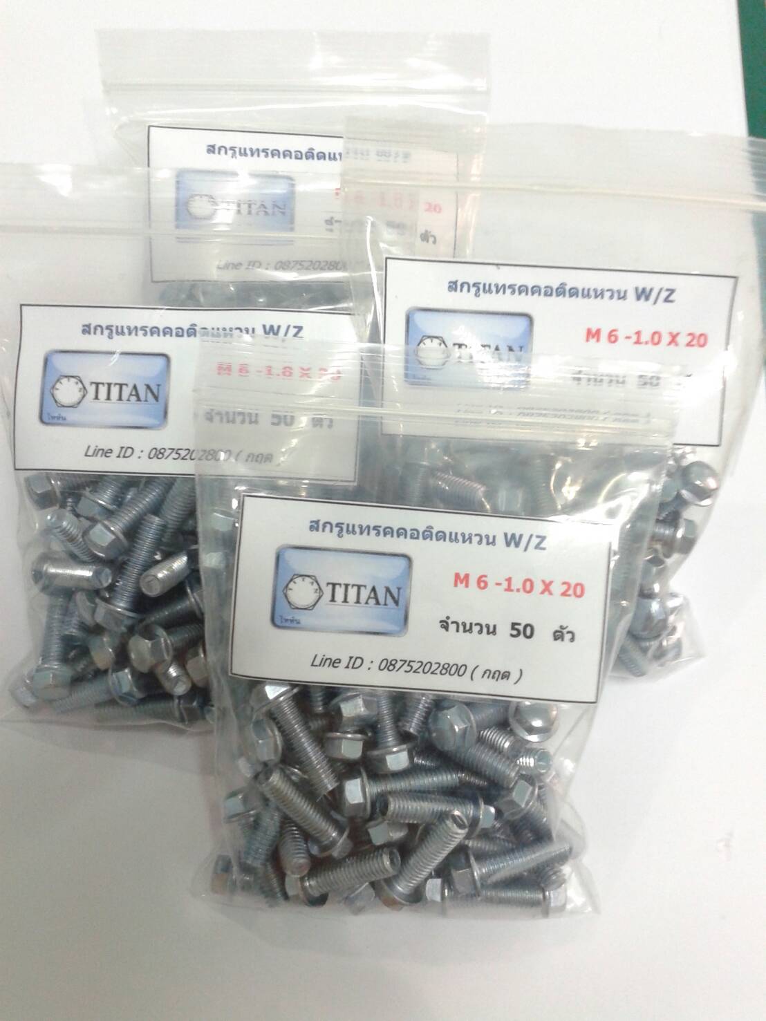 สกรูแทรค คอติดแหวน M 6-1.0 - ชุปขาว ( HEX HEAD FLANGE BOLT )
