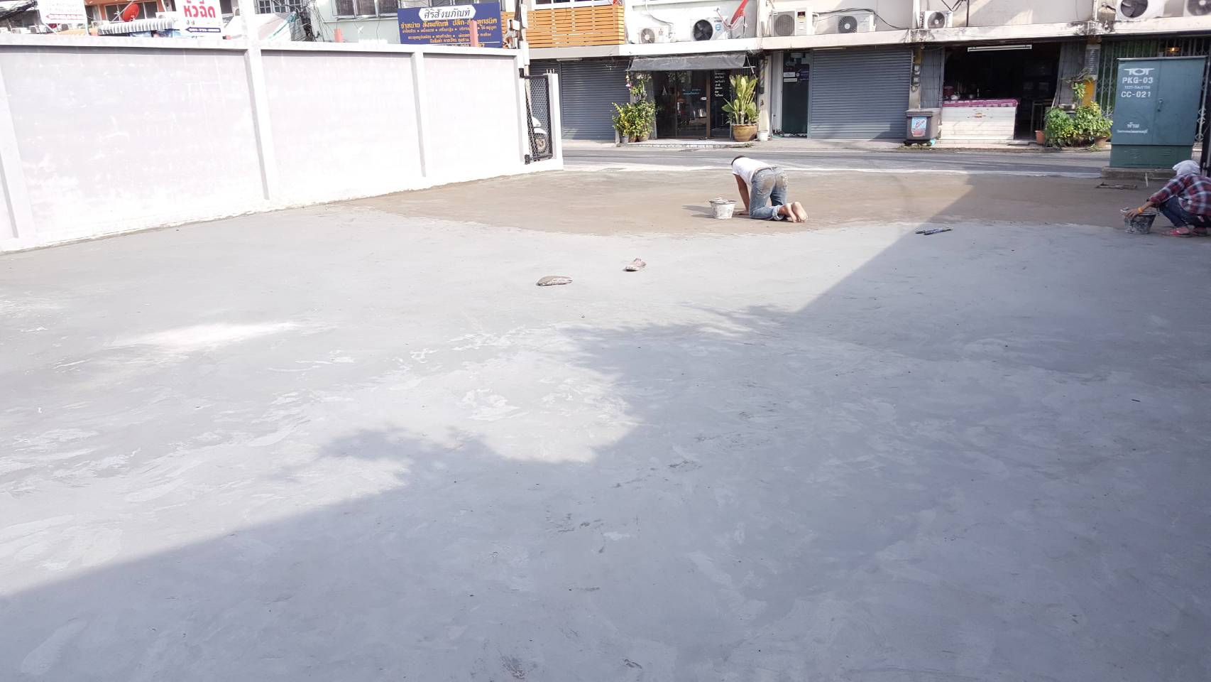 หน้างานสุขุมวิท 81