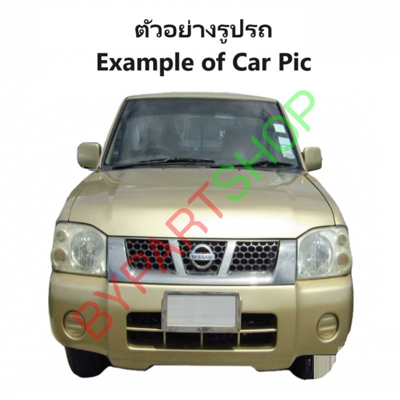 ไฟท้าย NISSAN FRONTIER(ฟรอนเทียร์) แคป/4ประตู ปี1998-2006 (งานO.E.M ตราเพชรเกรดห้าง) -ราคาต่อดวง-