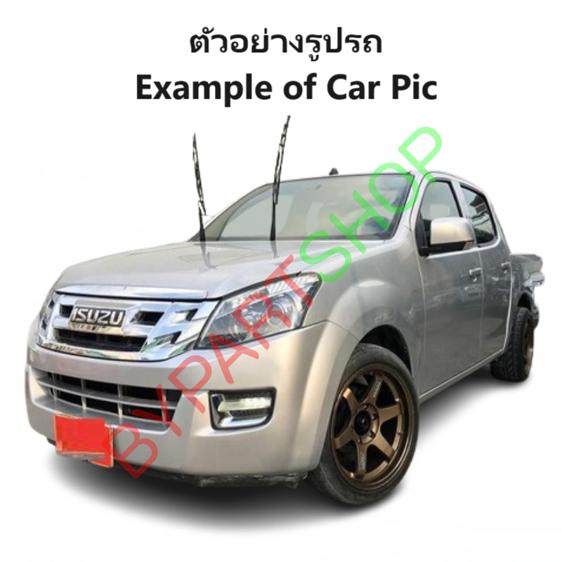 หม้อน้ำ ISUZU D-MAX ALL NEW(ออนิว) 2.5cc ตัวเตี้ย หนาพิเศษ 26มิล ปี2012-2015 เกียรออโต้ (ประกัน 6เดือน) (DMX12-2.5-AT)