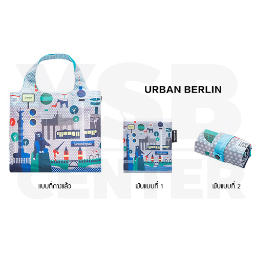 กระเป๋าเดินทาง กระเป๋าสะพายข้าง กระเป๋าผ้าร่ม กระเป๋าสะพายพับเก็บได้